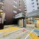Cream Building - Vacation STAY 19747, Sapporo (foto 3)