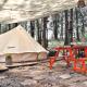 Glamping La Calma, Disfruta y Relájate en Omitlán, Omitlán de Juárez (Foto 2)