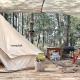Glamping La Calma, Disfruta y Relájate en Omitlán, Omitlán de Juárez (Foto 10)