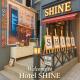 Shine Hotel, Seoul - Photo 4