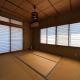 伊香保の宿, Shibukawa (foto 7)