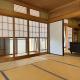 伊香保の宿, Shibukawa (foto 6)