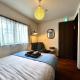 中野駅南inn Nakano Station South Inn, Tokyo - Photo 4