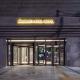 Amanti Hotel Seoul Hongdae, Seoul - Photo 1