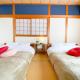 無料レンタサイクル -Guest House 団- 最大16名,難波まで2駅5分,USJまで好アクセスの3階建て, Osaka (zdjęcie 8)