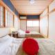 無料レンタサイクル -Guest House 団- 最大16名,難波まで2駅5分,USJまで好アクセスの3階建て, Osaka (zdjęcie 9)