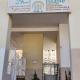 Anis Home, Agadir (foto 2)