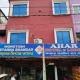 Ahar Hotel, Badarpur