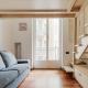 GuestHost - Sempione Bright Apartment Milano, Mediolan - Zdjęcie 5