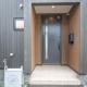comma, toko, Asahikawa (Foto 5)