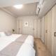 Improve Nishi Magome - Vacation STAY 19513, Tokio - Fotografie 10