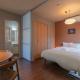 F Maison Kishinosato - Vacation STAY 19602, Osaka (photo 2)