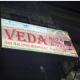 Veda Bed & Breakfast Varanasi - Photo 2