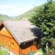 Chalet chez Corinne, Cornimont (photo 2)