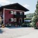 Chalet Austria, up to 10 p, 15 min to salzburg city, garden with direct amazing mountainview, BBQ&bikes&sunbeds for free, 15 min sound of music Golling an der Salzach - Foto 1