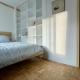ROMANTIC and ZEN flat in Paris BUTTE AUX CAILLES, Paris - Foto 2