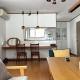 Kurumi House, Furano (foto 5)