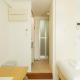Ikebukuro 302 - Twin Room, Tokyo - Photo 3