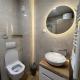 Apartman Ledine, Beograd (zdjęcie 9)