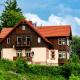Old Residence - apartamenty blisko centrum i wyciągów, Karpacz (foto 2)