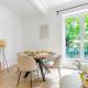 Appartement 2 Chambre Bercy Vincennes, Paris - Foto 4