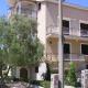 Apartments Vrban