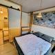 Appartement rénové, ski aux pieds, balcons, 3 pièces pour 8 pers. - FR-1-346-519, Arc 2000 (fotografie 4)