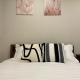 T-HOTEL Iriya - Vacation STAY 94109v, Tokio - Fotografie 1