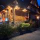 Pod wyciągiem, Zakopane - Photo 1