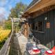 Treetop Hideaway - Taupo Holiday Home - Fotografie 3