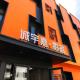 Chengyu Jiaying Hostel