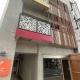 HOTEL WINDS ASAKUSA Capsule Inn 浅草, Tokyo - Photo 3