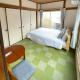 6 Min Walk from Aoto Station, Direct Access to Narita, Haneda Airports, Old house with modern renovation,, Tokio - Fotografie 4