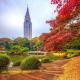 Good location Shinjuku, Kabuki 3 people can stay Residential stage403, Tokio - Fotografie 10