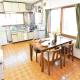 Greenheim Suitengushita / Vacation STAY 252, Otaru (fotografie 3)