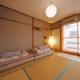 Kyoto - House / Vacation STAY 69365 - Photo 9