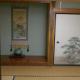 Kakinoen / Vacation STAY 3939, Nakagawa (zdjęcie 2)