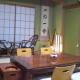 Numazu - House - Vacation STAY 19568v - Photo 10