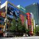 APA Hotel Kanda Ekimae, Tokio - Fotografie 5