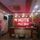 Phố Mới, Thu Dau Mot (fotografie 2)