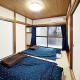 Tokyo Stay sugamo House, Tokio - Fotografie 8