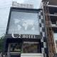 C2 Hotel Mathura - Photo 1