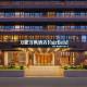 Fairfield by Marriott Quanzhou Fengze - Foto 2