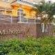 Mahogany Suites by Skyreach Group, Cocolí (foto 7)