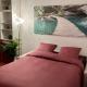 Spacious & Cozy 30 m2 Studio near Eiffel Tower, Paris - Photo 7