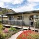 Awonga Cottages - Grevillea 1Br, Halls Gap - Fotografie 1