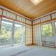 Guesthouse 湯本見山 Hakone - Fotografie 1