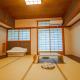 Guesthouse 湯本見山 Hakone - Fotografie 2