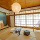 Guesthouse 湯本見山 Hakone - Fotografie 4