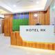 Hotel RK, Ahmadábád - Fotografie 3